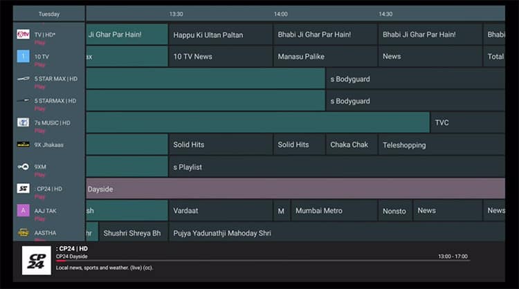 GSE Smart IPTV EPG